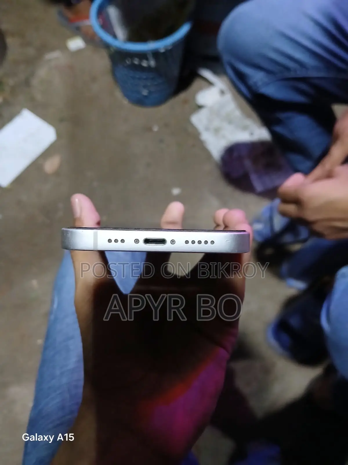 অ্যাপল আইফোন ১৩ ১২৮ জিবি সাদা