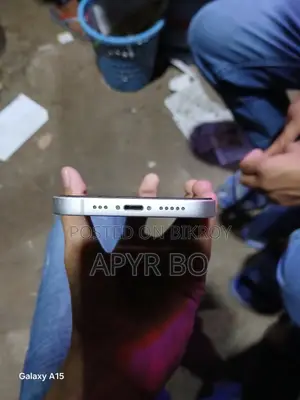 অ্যাপল আইফোন ১৩ ১২৮ জিবি সাদা