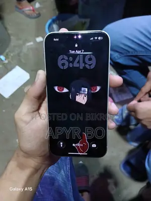 অ্যাপল আইফোন ১৩ ১২৮ জিবি সাদা