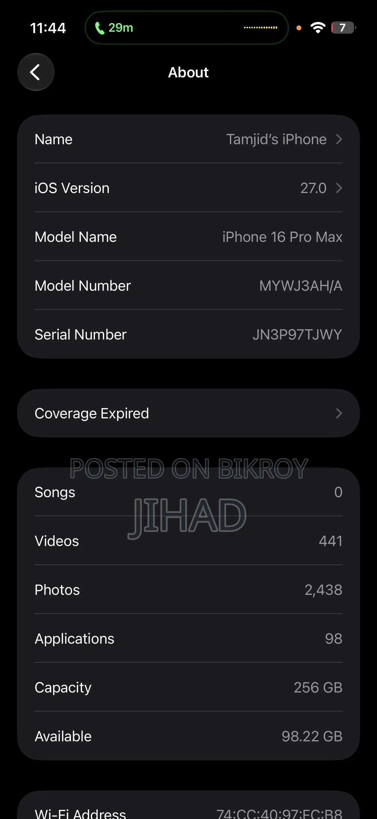 Apple iPhone 16 Pro Max 256 GB