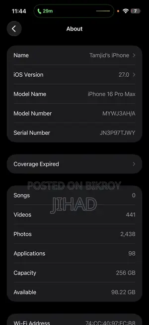 Apple iPhone 16 Pro Max 256 GB