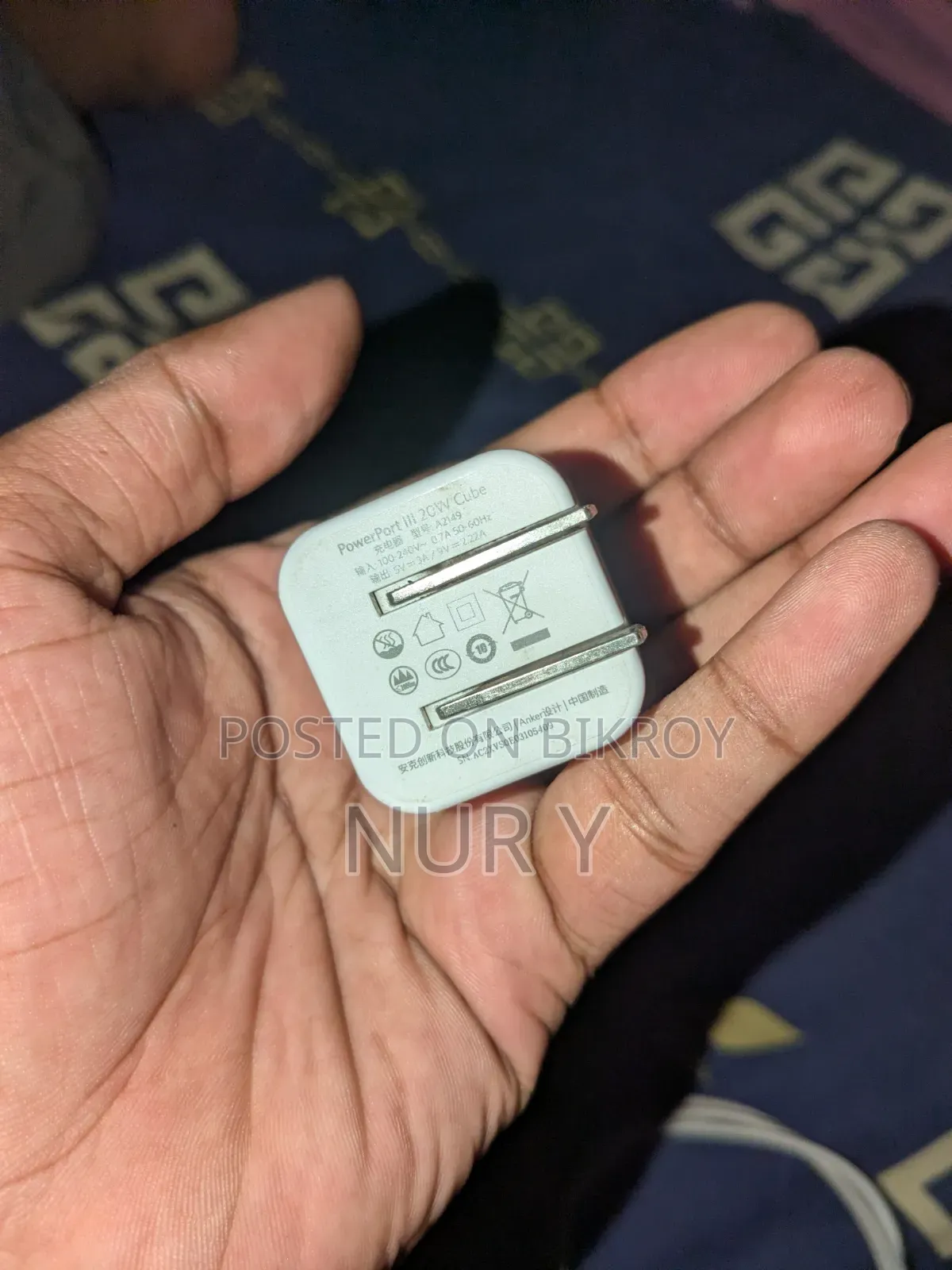 গুগল পিক্সেল ৬এ ১২৮ জিবি হোয়াইট