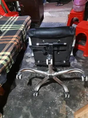 এক্সিকিউটিভ অফিস চেয়ার