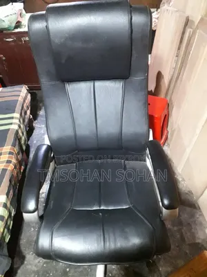 এক্সিকিউটিভ অফিস চেয়ার