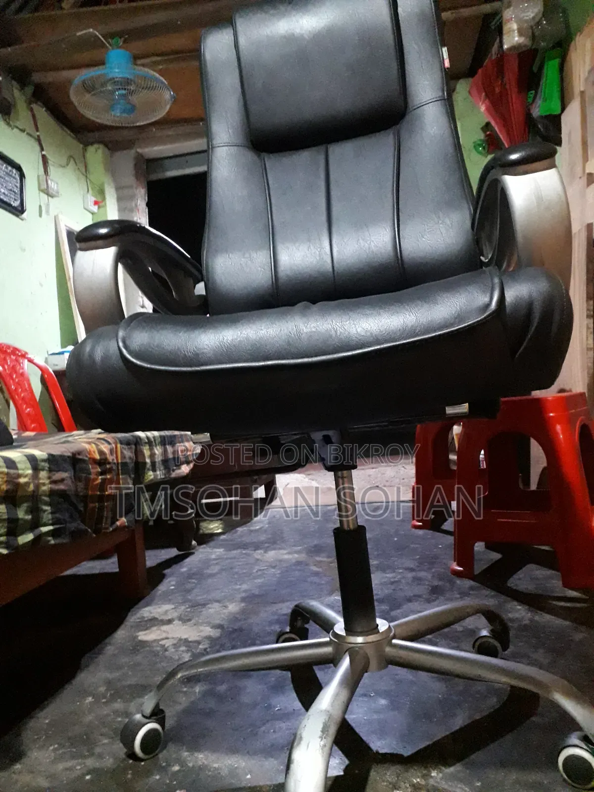 এক্সিকিউটিভ অফিস চেয়ার