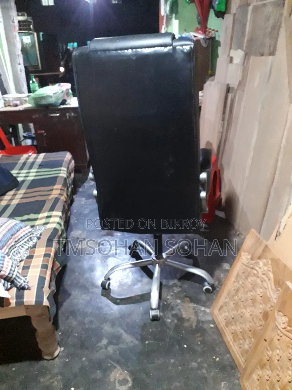 এক্সিকিউটিভ অফিস চেয়ার