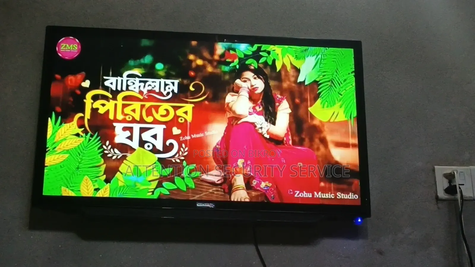 ৩২ ইঞ্চি জেনারেল স্মার্টএলইডি টিভি।