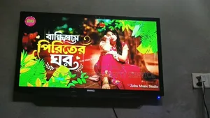 ৩২ ইঞ্চি জেনারেল স্মার্টএলইডি টিভি।
