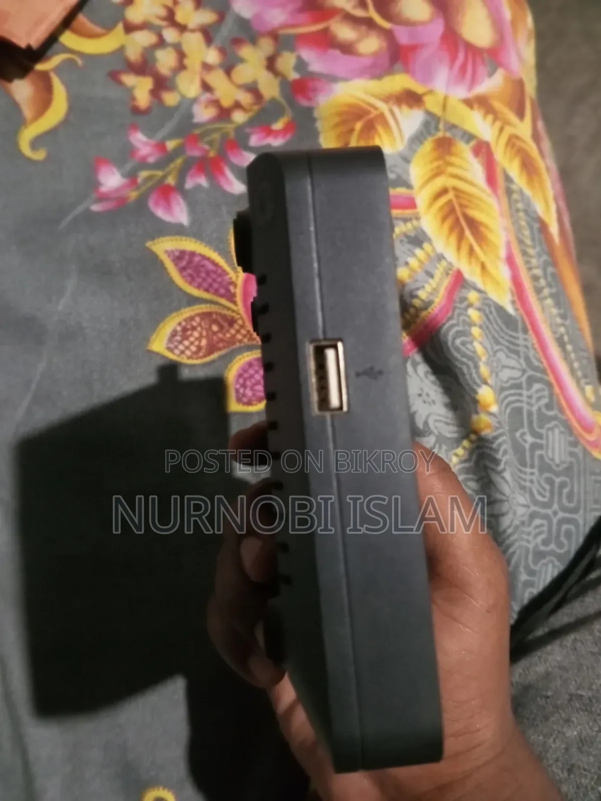 সেটাপ বক্স