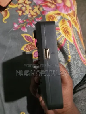 সেটাপ বক্স