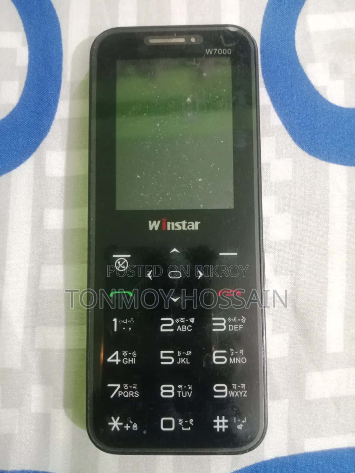 Winmax W705 Black