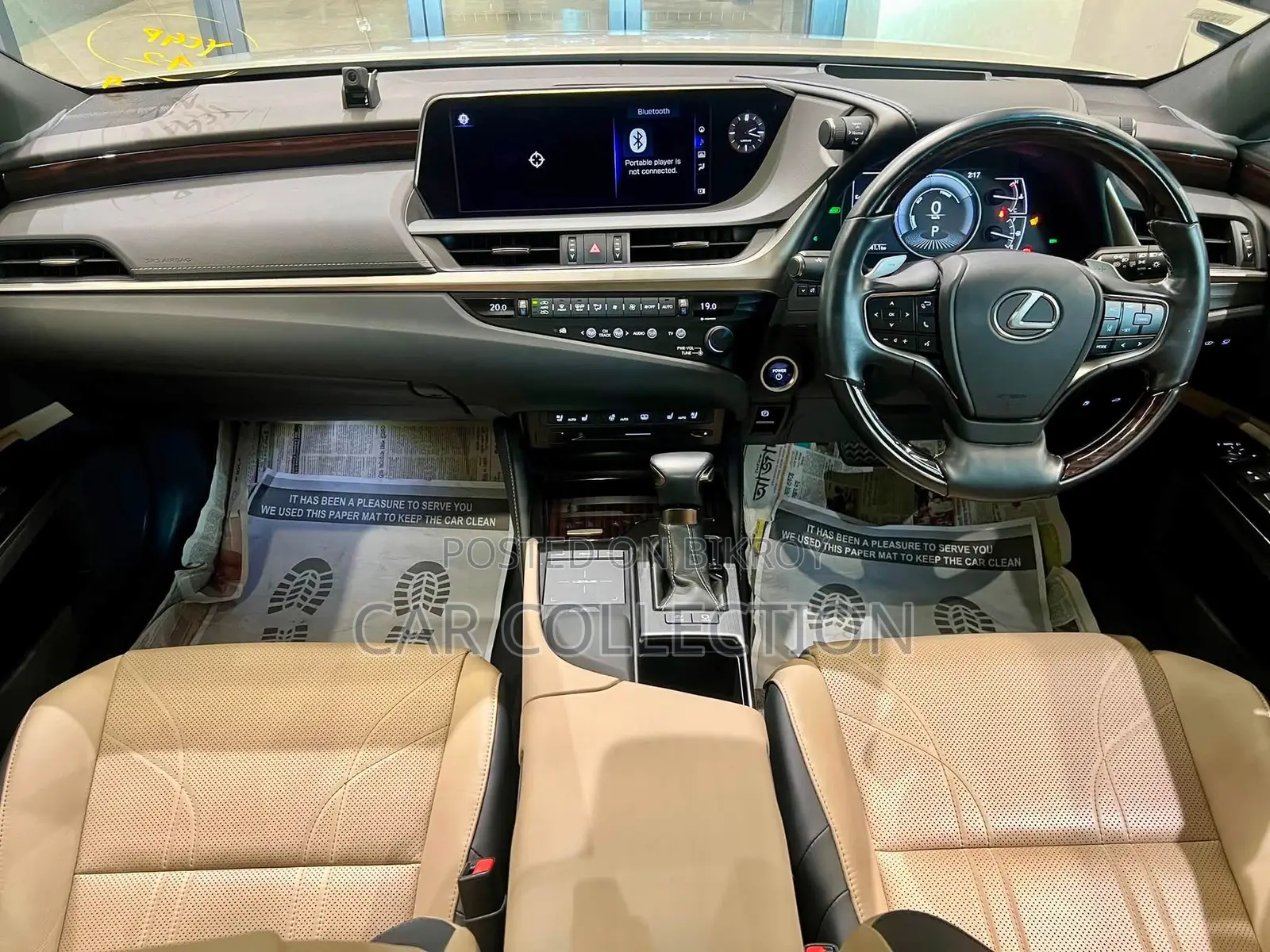 Lexus ES 300h Luxury 2020 Beige