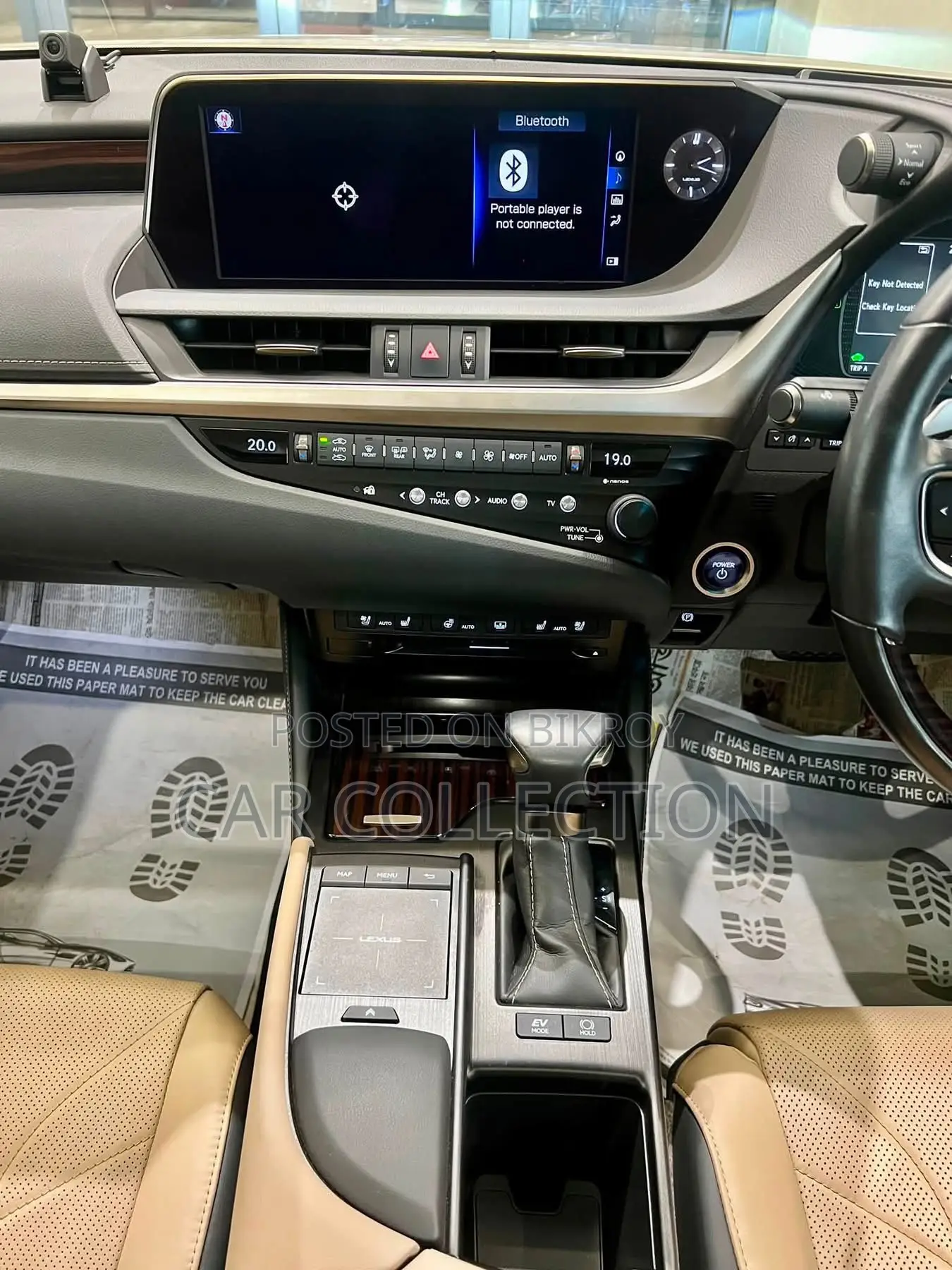 Lexus ES 300h Luxury 2020 Beige