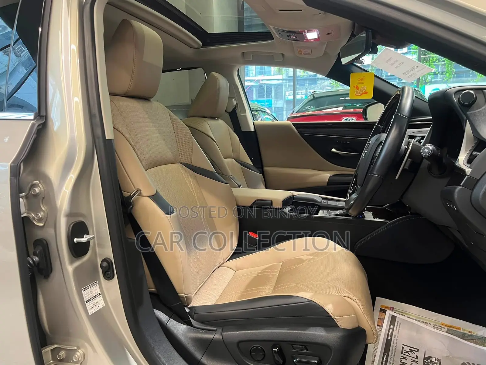 Lexus ES 300h Luxury 2020 Beige