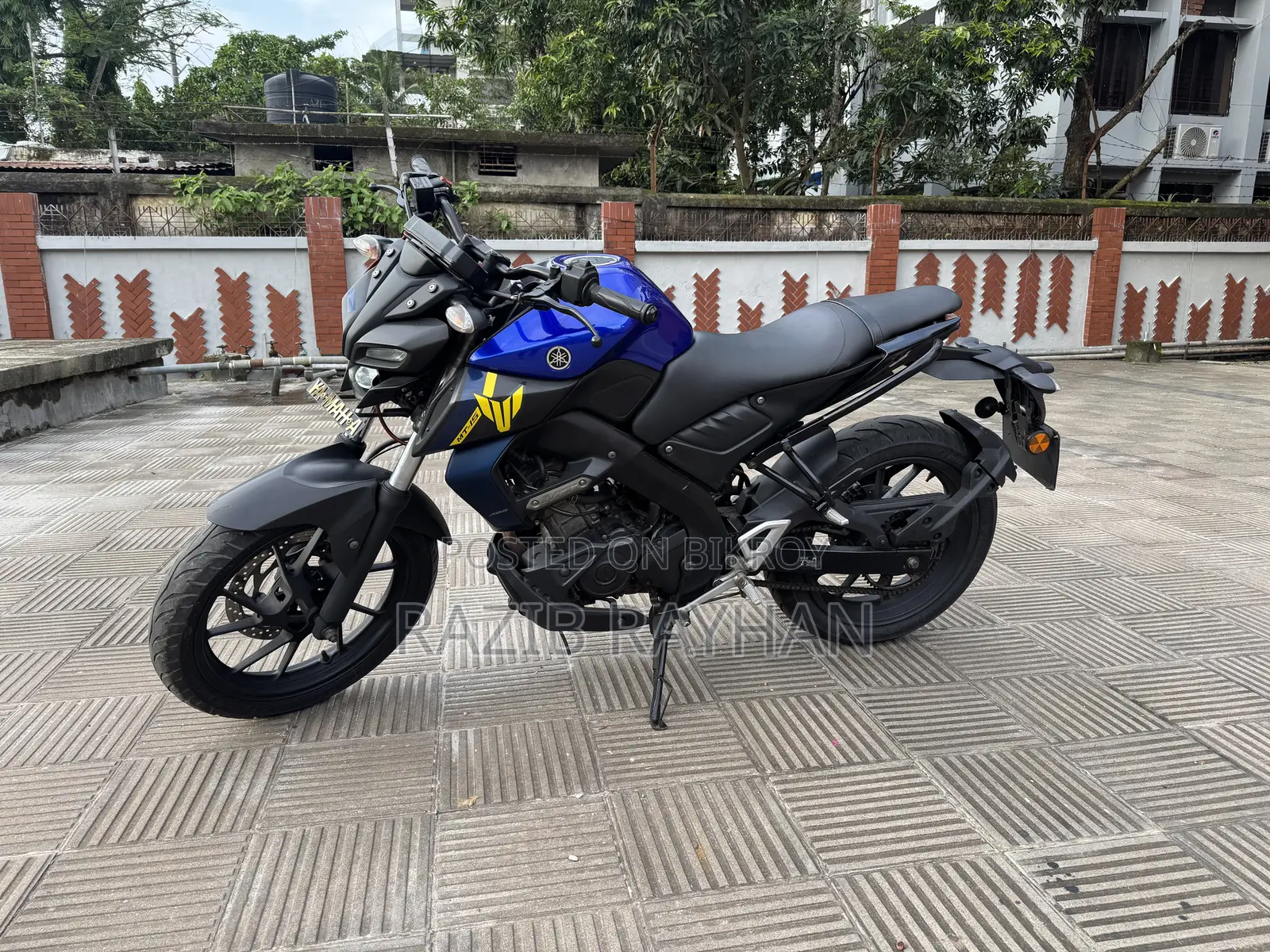 Yamaha MT-15 2022 Blue