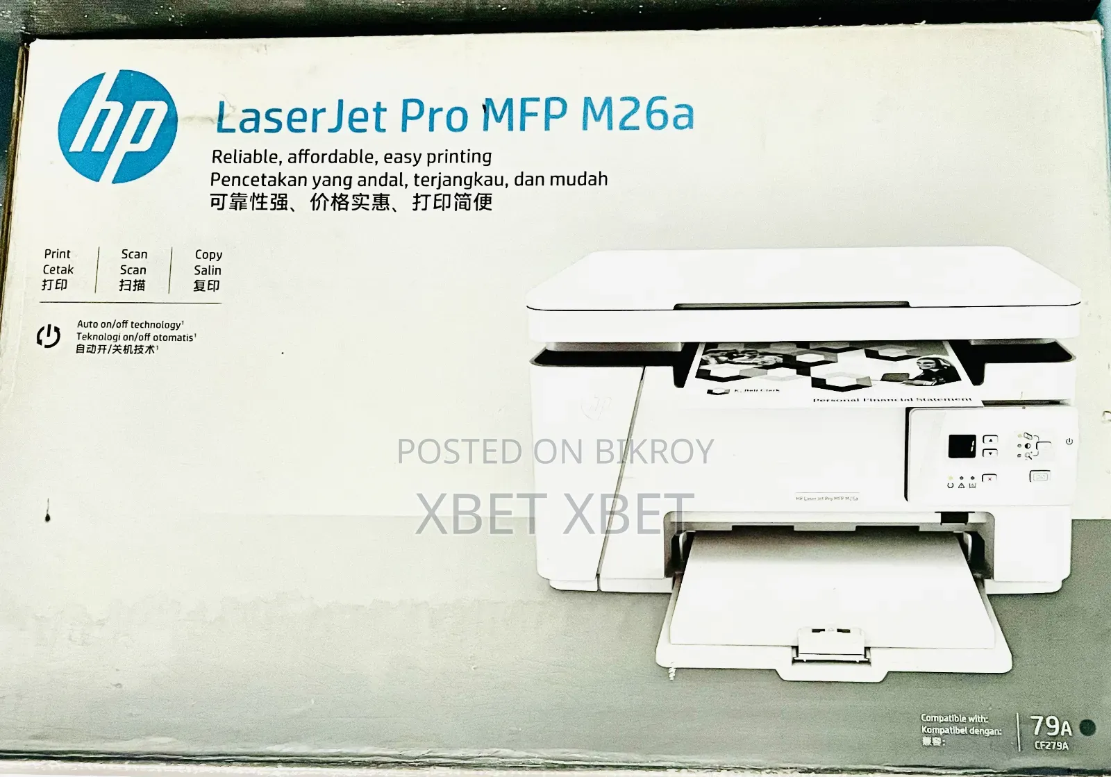 HP Laserjet Pro MFP M26a