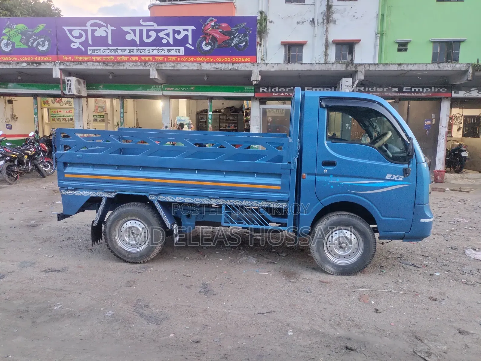 Tata Ex-2 Fresh