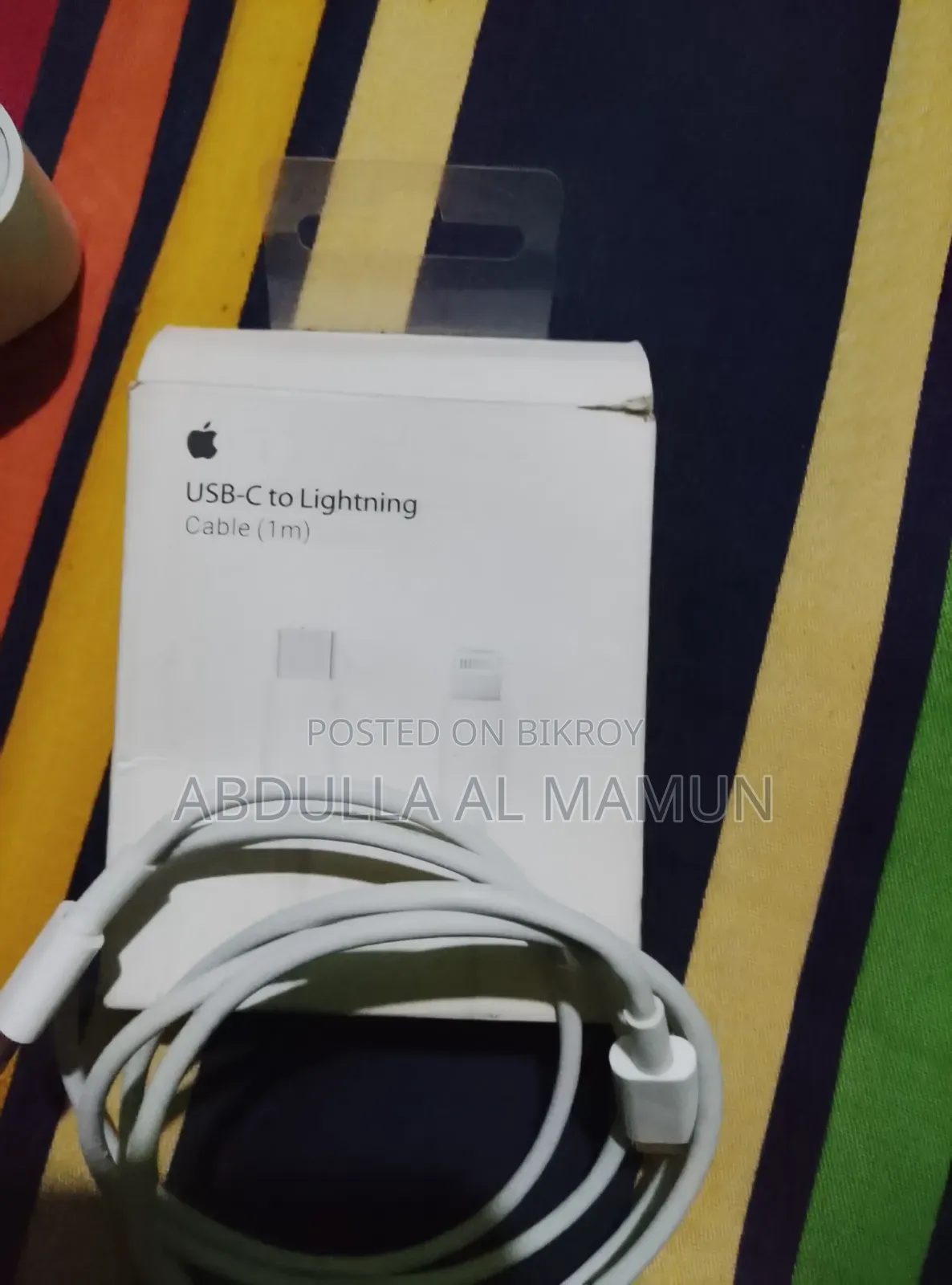Phone Charger