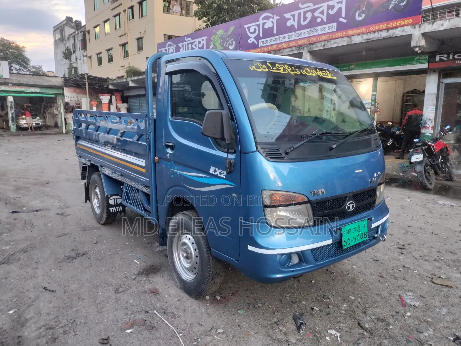 Tata Ex-2 Fresh