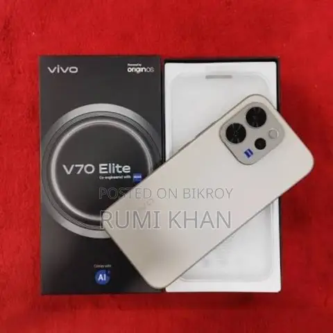 Vivo V70 256 GB White