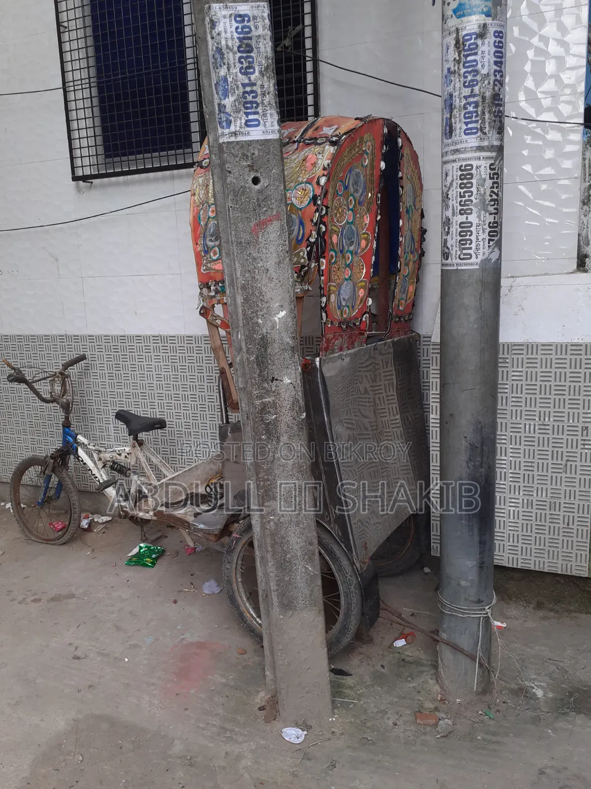 Auto Rickshaw parts sell