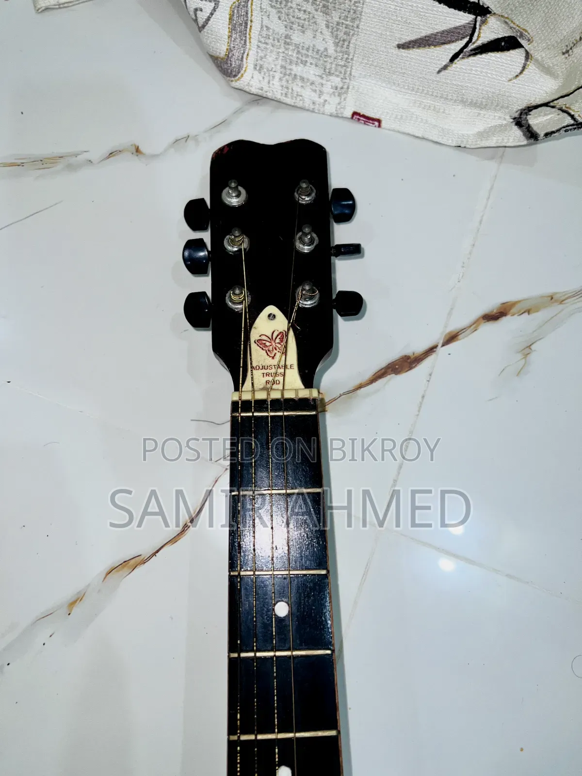 গিটার বিক্রি হবে
