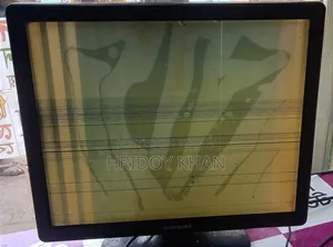 17" Monitor