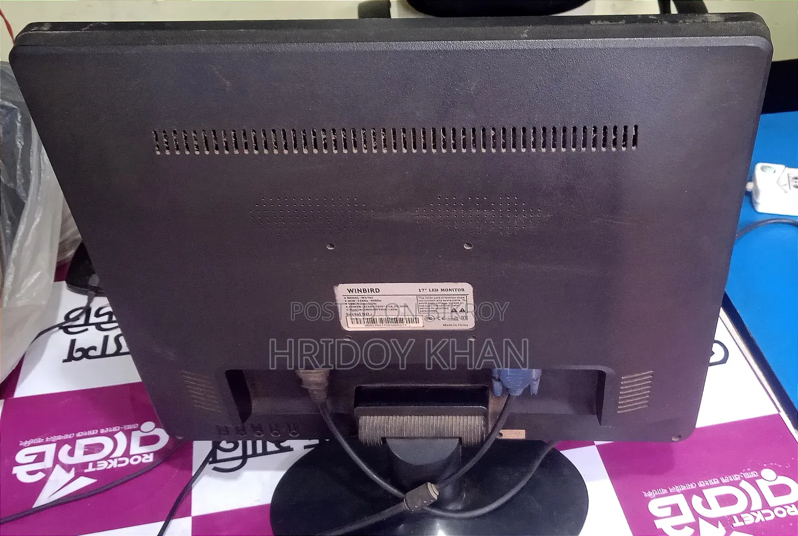 17" Monitor
