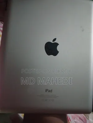 অ্যাপল হোয়াইট