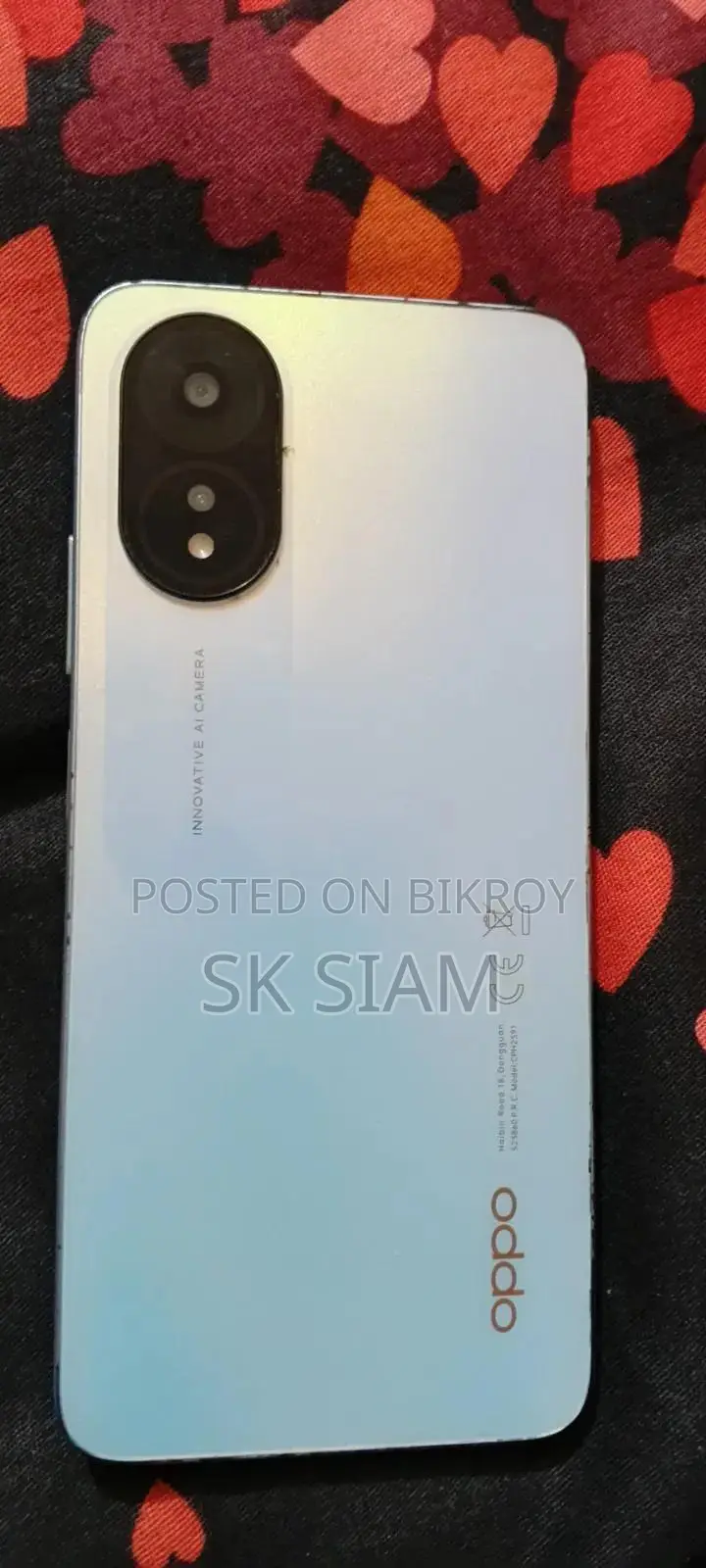 ওপ্পো এ১৮ ১২৮ জিবি ব্রোঞ্জ