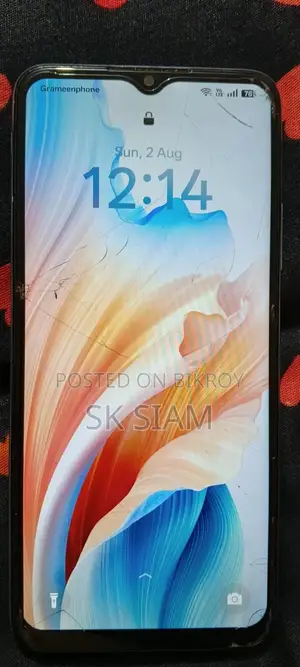 ওপ্পো এ১৮ ১২৮ জিবি ব্রোঞ্জ