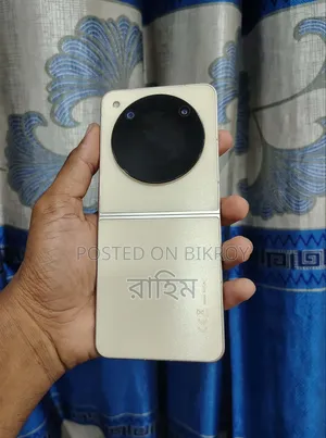 ZTE Nubia Flip 5G 128 GB Gold
