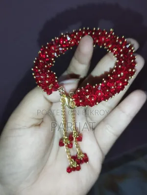 গাজরা ব্রেসলেট