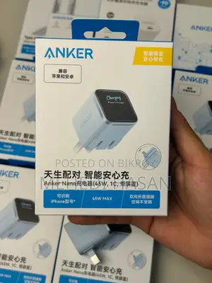 Anker Nano A121D Smart Display GaN Fast Charger - 45W #Anker