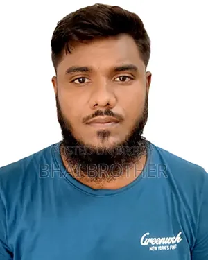 Assalamu Alaikum wa Rahmatullahi wa Barakatuh