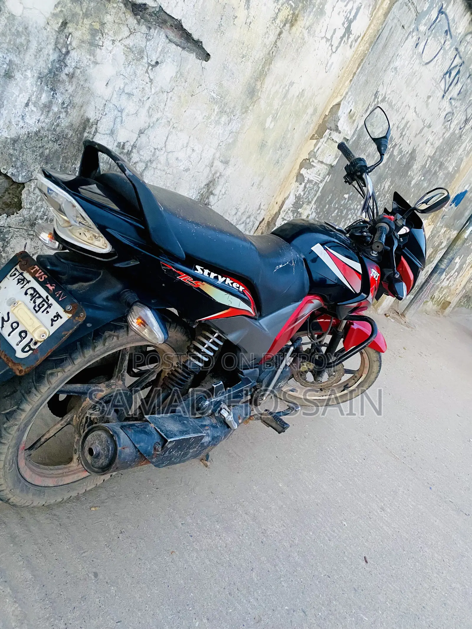 TVS Stryker 125 2018 Red