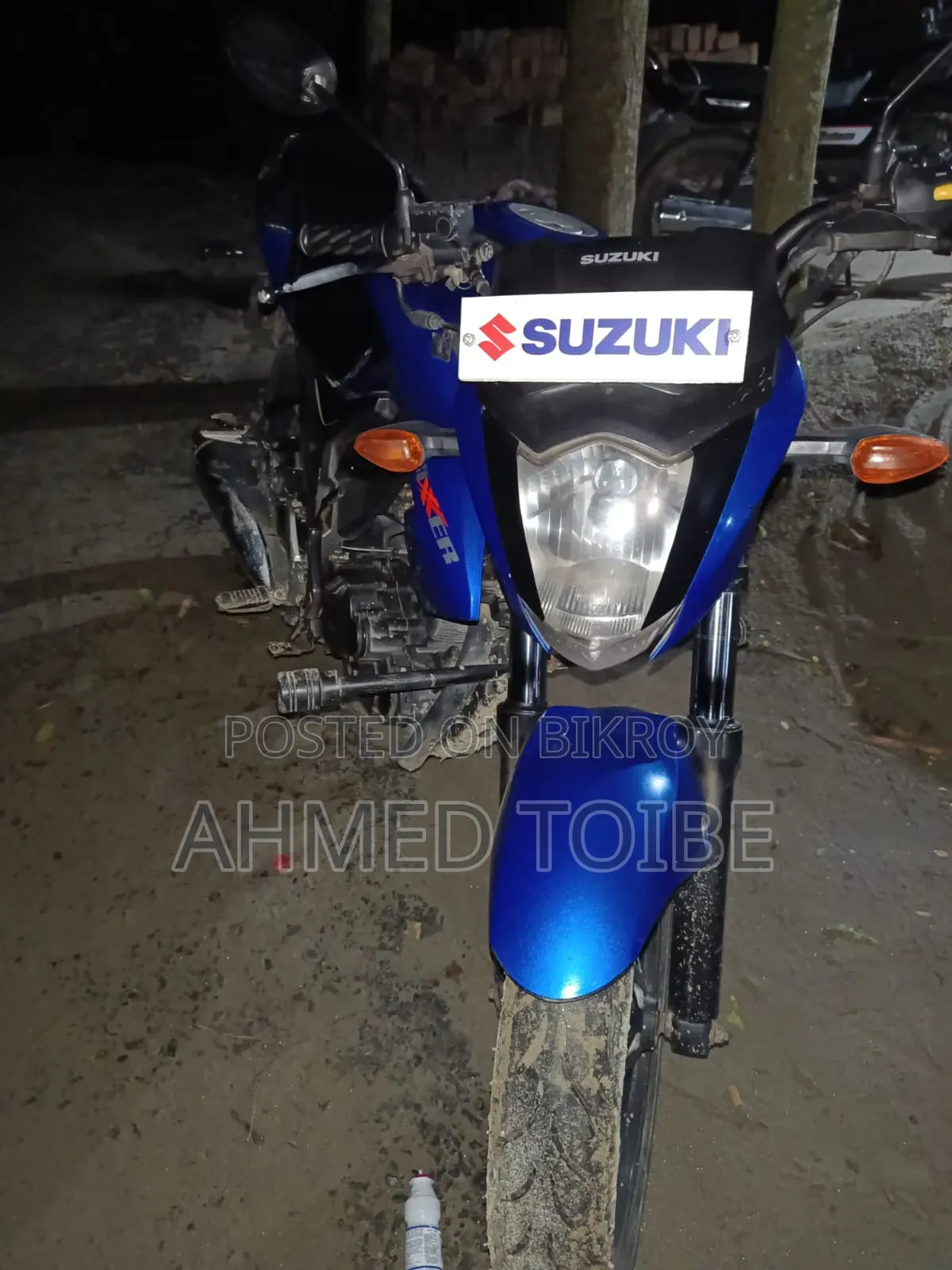 সুজুকি জিক্সার ২০১৫ নীল