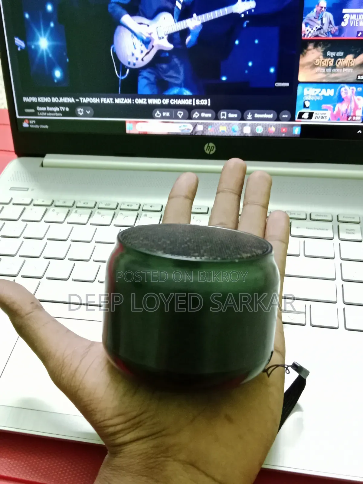 Lenovo Bluetooth Speaker