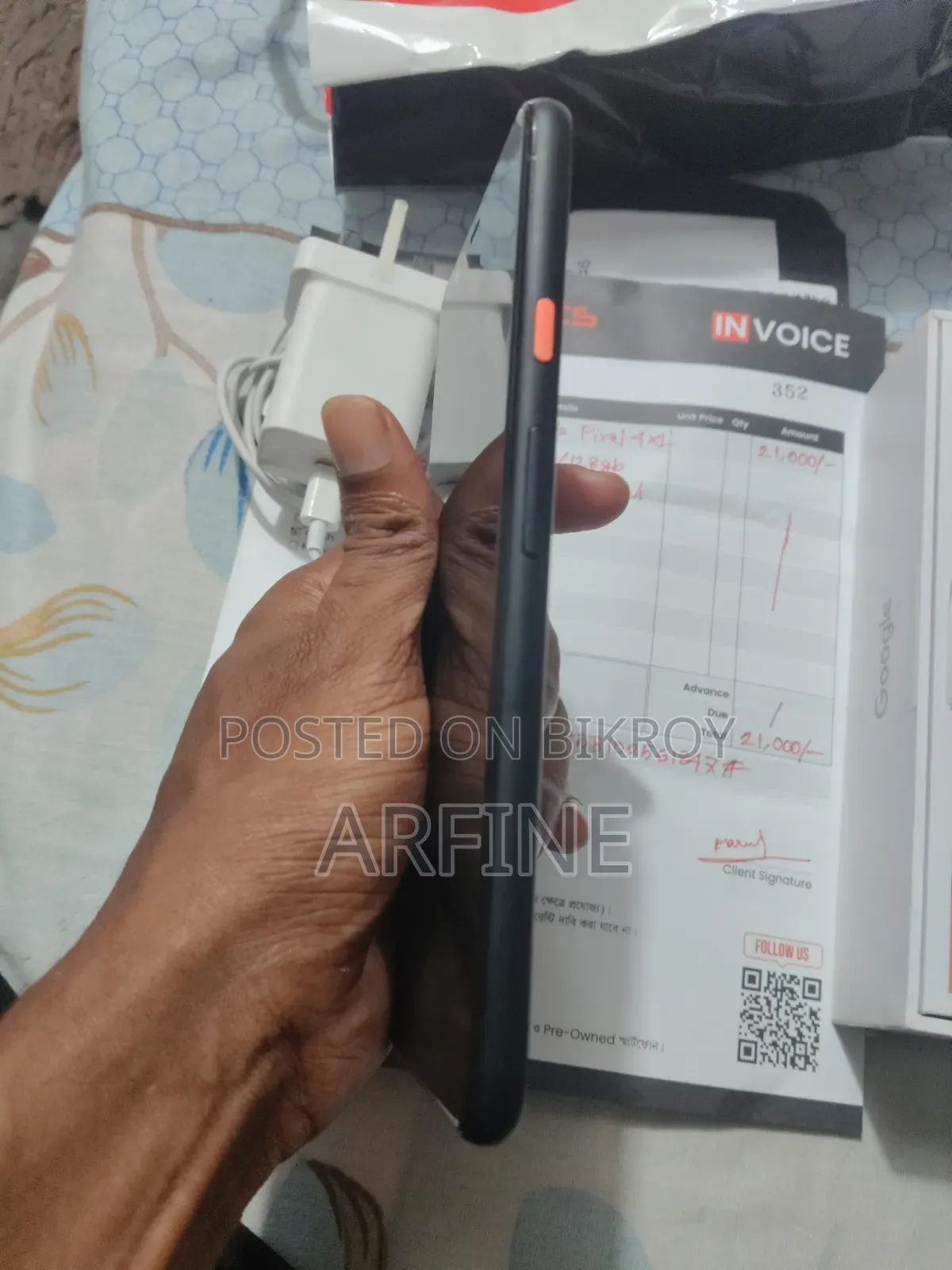 নতুন গুগল পিক্সেল ৪ এক্সএল ১২৮ জিবি সাদা
