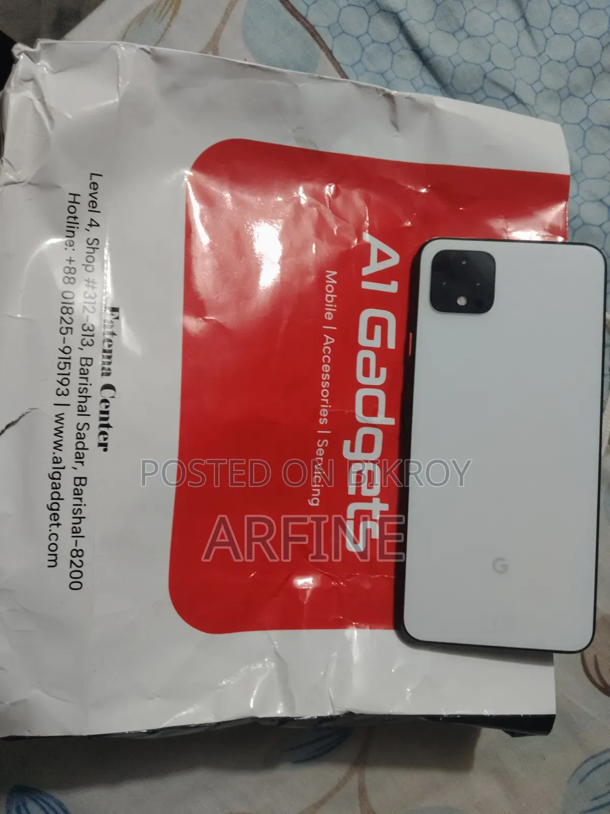 নতুন গুগল পিক্সেল ৪ এক্সএল ১২৮ জিবি সাদা