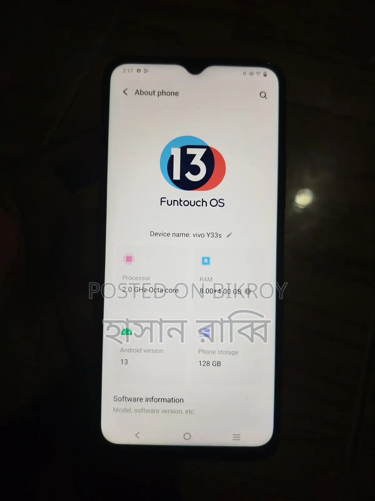 Vivo Y33s 128 GB Black