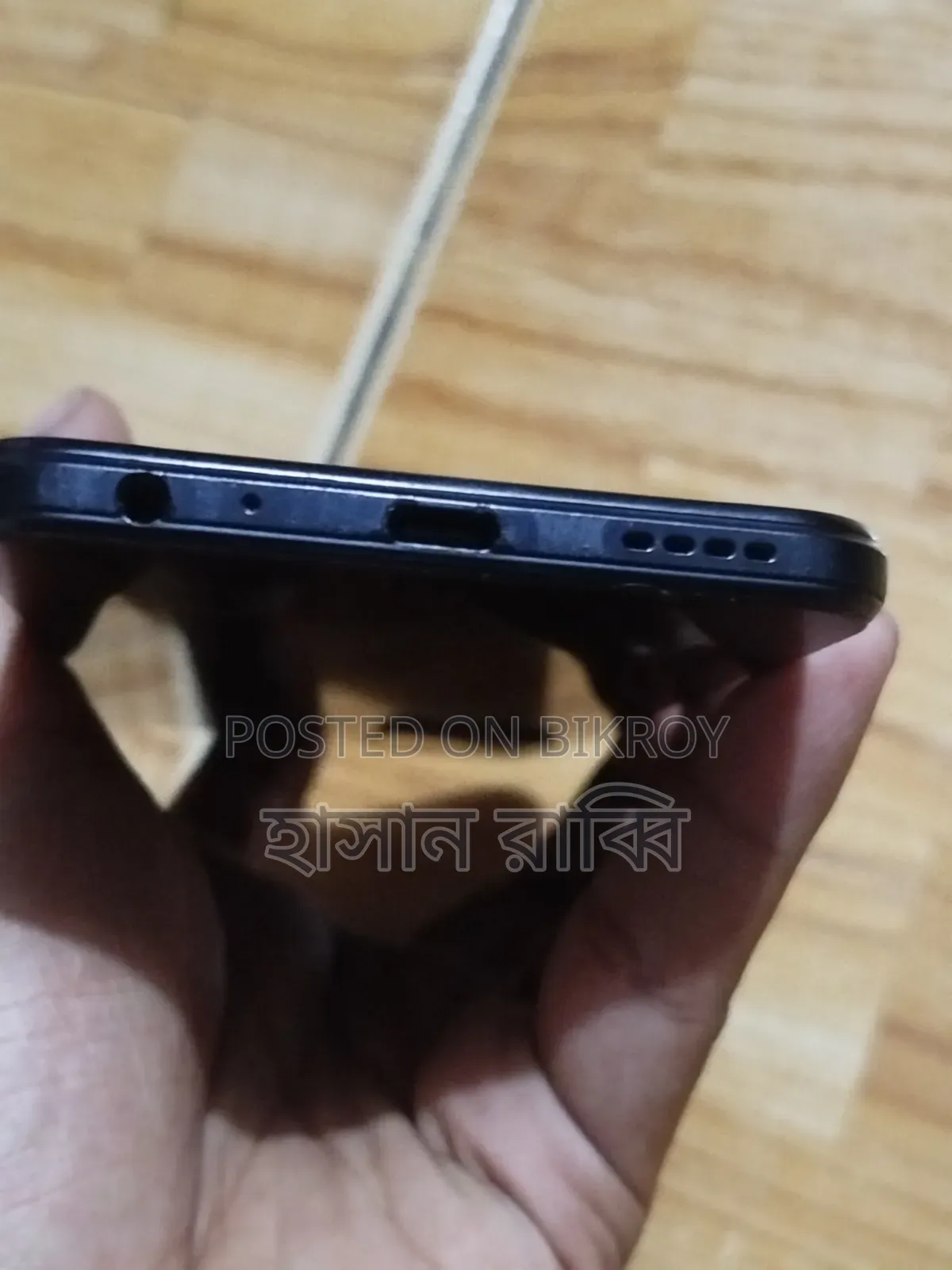 Vivo Y33s 128 GB Black