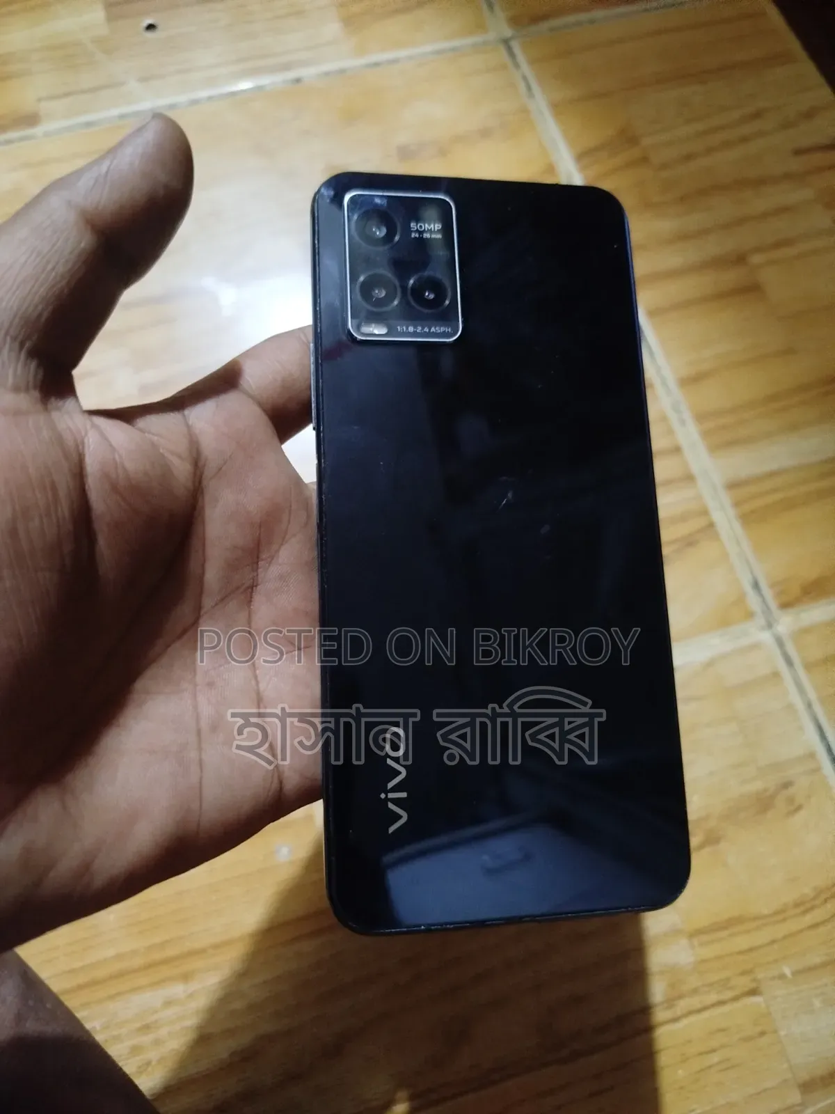 Vivo Y33s 128 GB Black