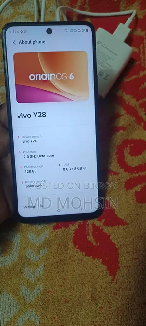 ভিভো ওয়াই২৮ ১২৮ জিবি