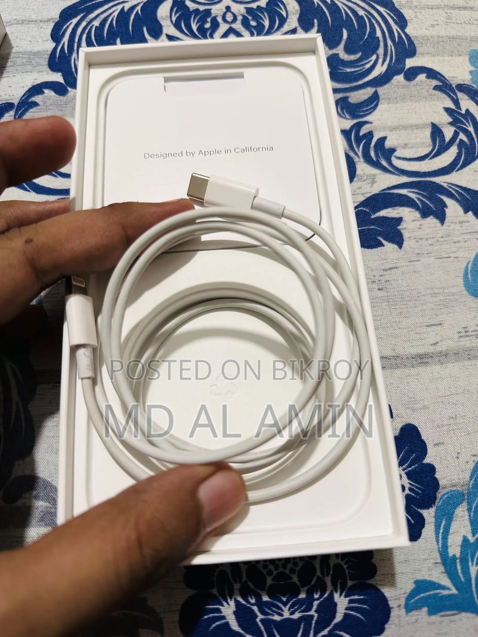 আইফোন ১৪ প্রো ম্যাক্স ক্যাবল