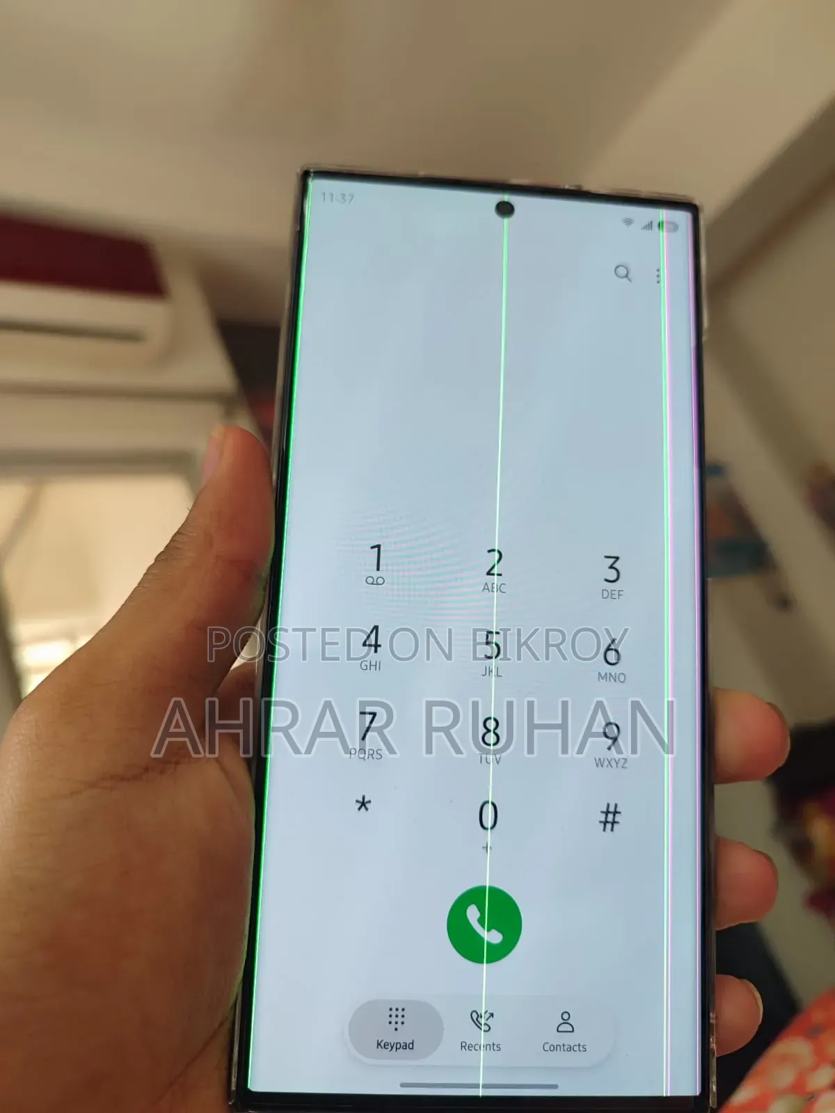 স্যামসাং গ্যালাক্সি এস২৩ আল্ট্রা ২৫৬ জিবি ব্ল্যাক