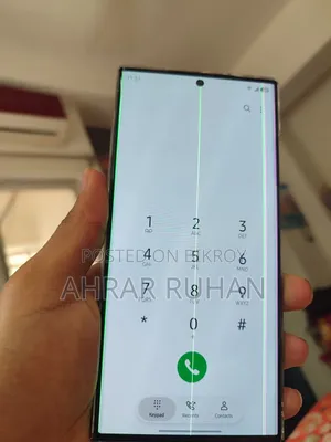 স্যামসাং গ্যালাক্সি এস২৩ আল্ট্রা ২৫৬ জিবি ব্ল্যাক