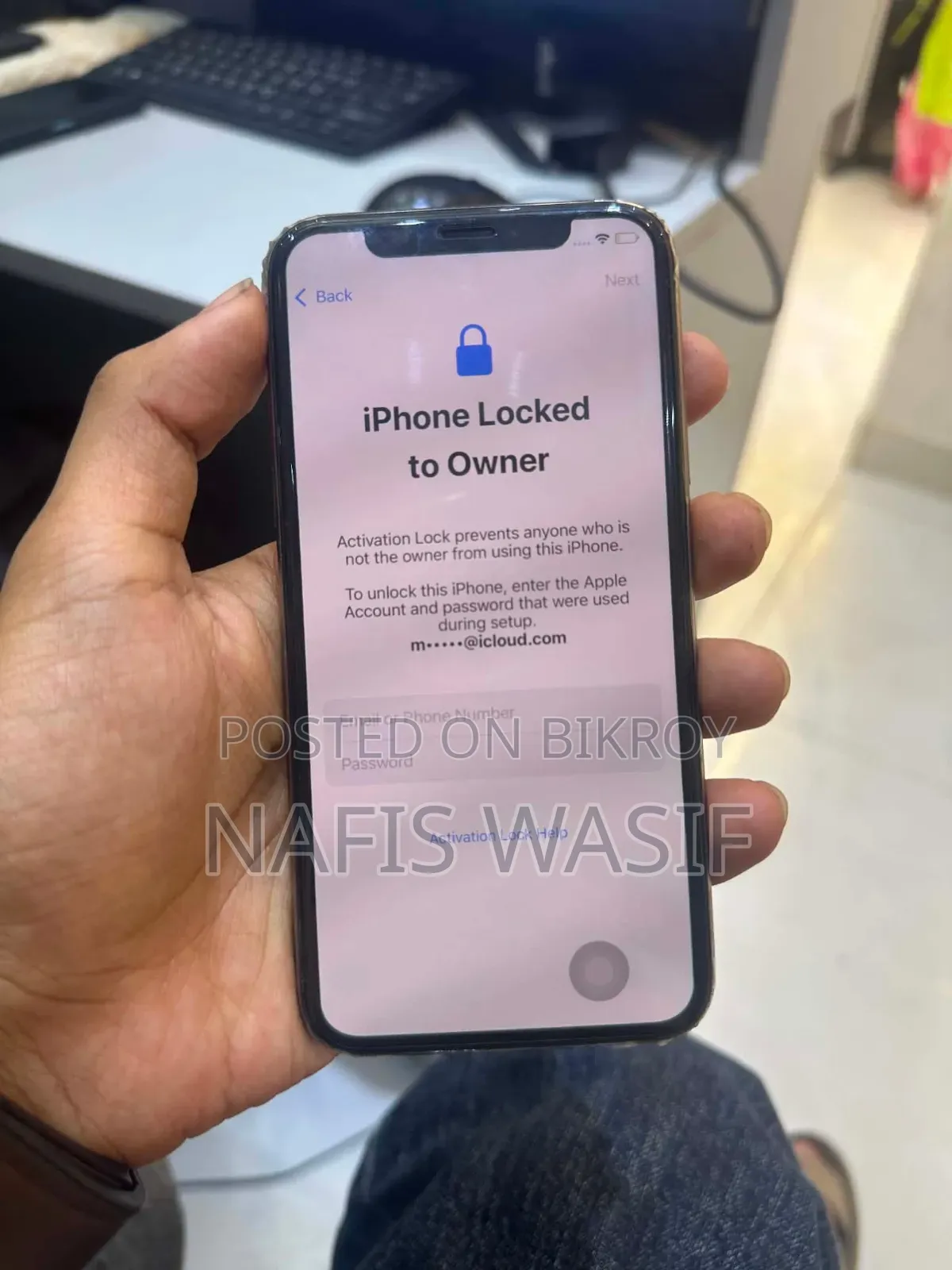 অ্যাপল আইফোন এক্সএস ২৫৬ জিবি গোল্ড