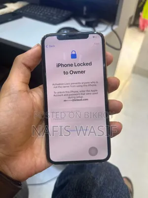 অ্যাপল আইফোন এক্সএস ২৫৬ জিবি গোল্ড