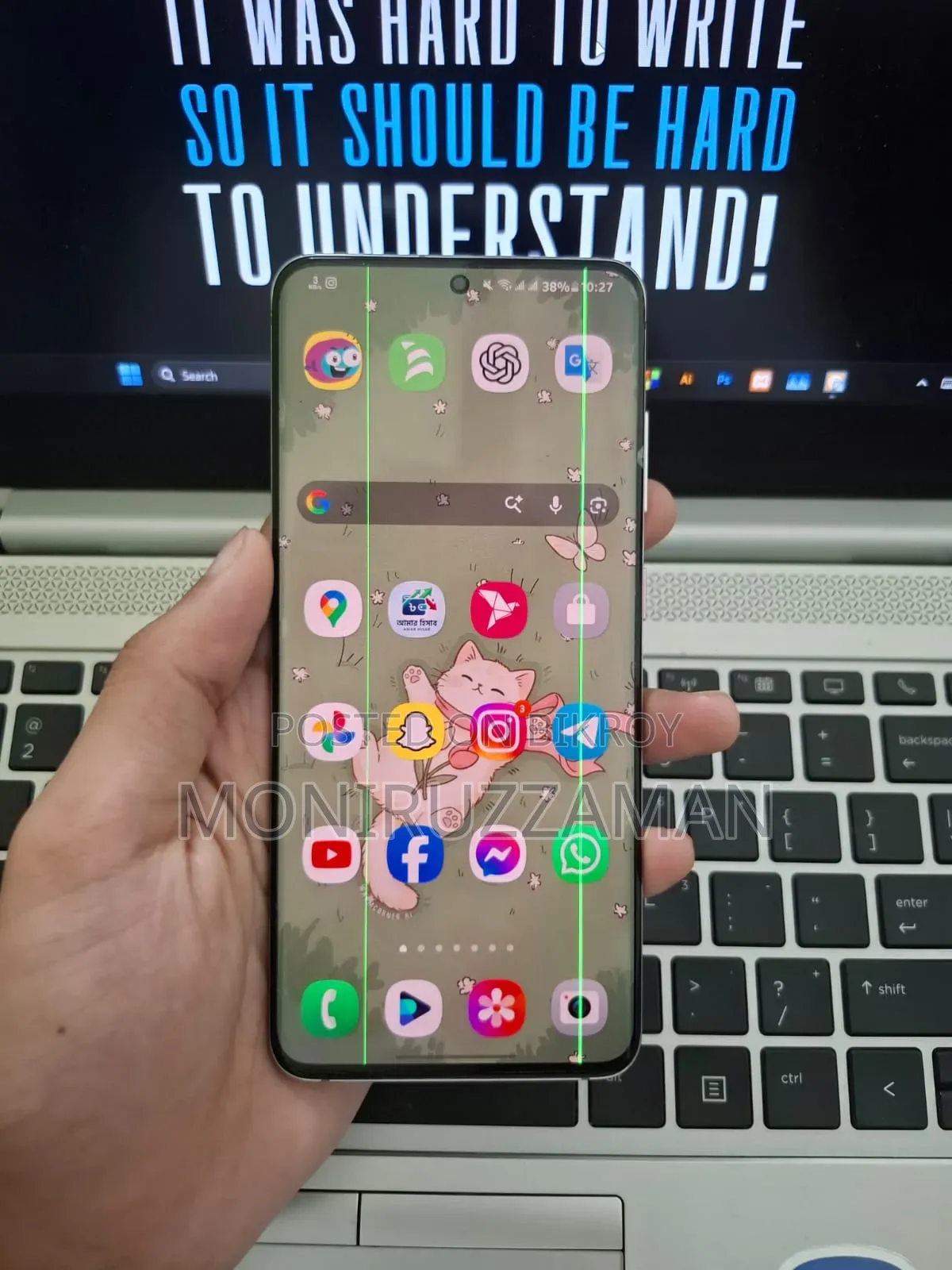 স্যামসাং গ্যালাক্সি এস২০ ১২৮ জিবি